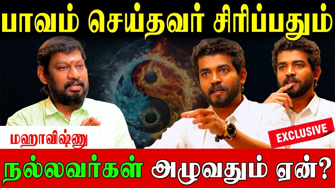 விதியை மாற்றும் பிரம்ம முகூர்த்த நேரம் - அதிகாலை 3-5 மணி ரகசியங்கள்! | Brahma Muhurta Benefits