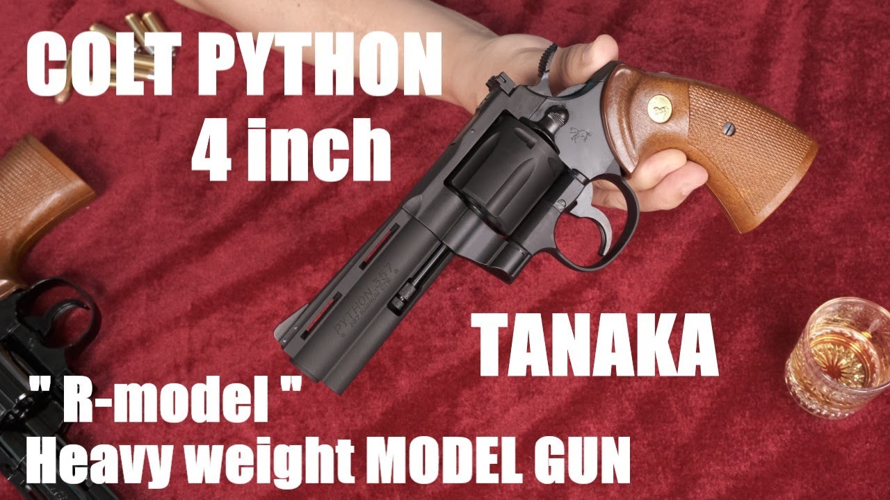 COLT PYTHON 4inch 