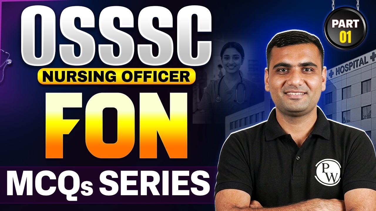OSSSC Nursing Officer Questions FON Part 1 | OSSSC Nursing Previous Year Question Paper | Shoiab Sir