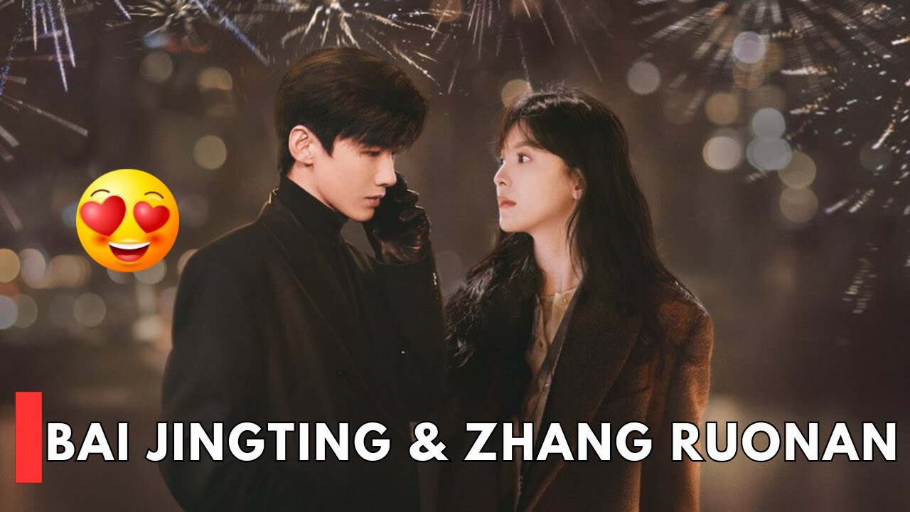 Бай Цзинтин ПРИЗНАЕТСЯ?! Чжан Руонань — единственный близкий ему человек!