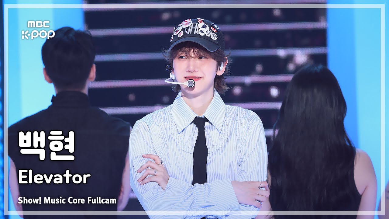 [#음중풀캠8K] BAEKHYUN (백현) – Elevator FullCam | 쇼! 음악중심 | MBC250524