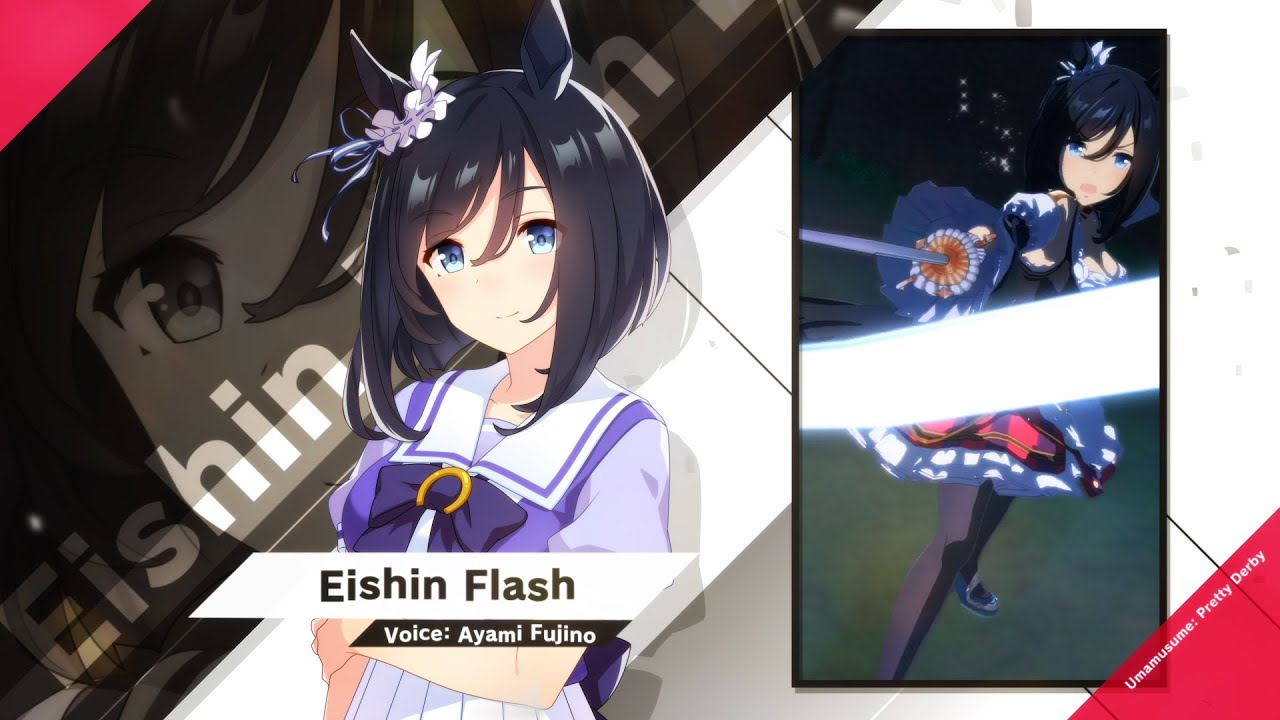 Tracen Academy Student Introduction #38: Eishin Flash