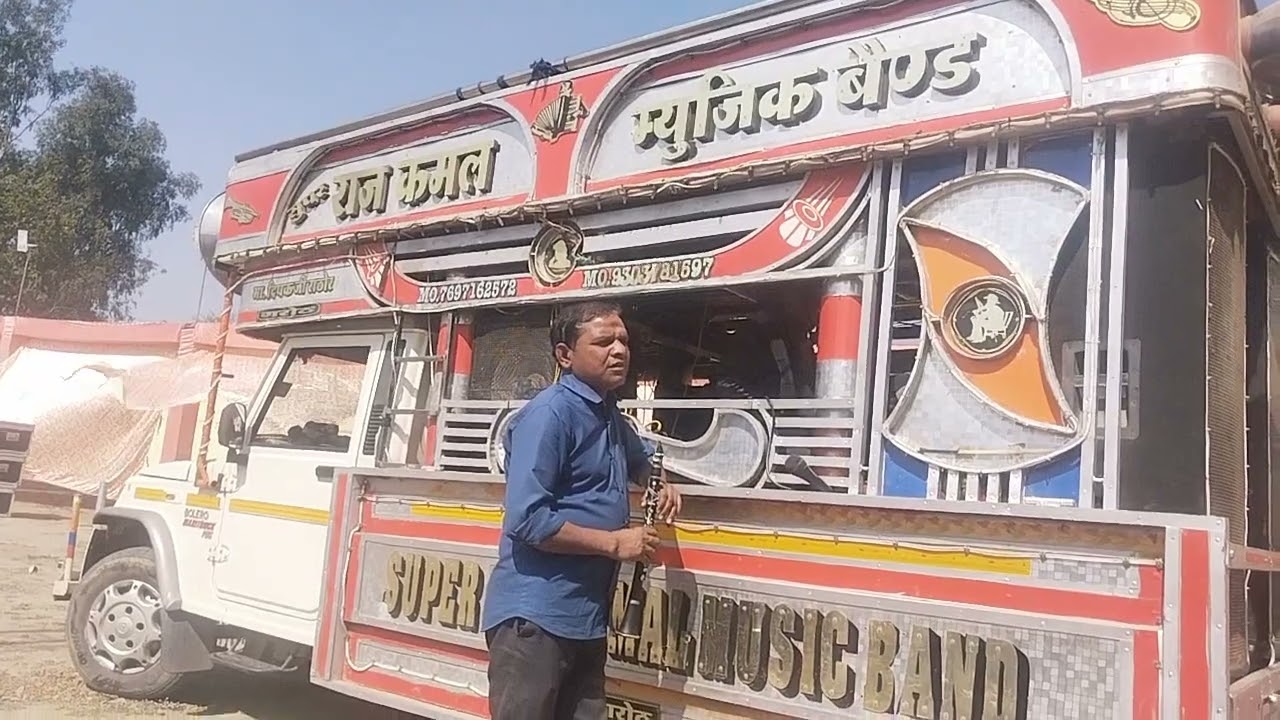 गंगा मैया खोल दै तू मेरे नसिब को। सूपर राजकमल म्यूजिक बैंड गरोठ।मास्टर दीपक राठौर।मो नं 7697162572