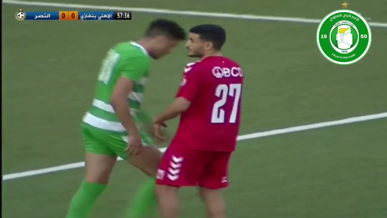 ملخص مباراة | النصر vs الأهلي بنغازي | ديربي بنغازي | الدوري الليبي الممتاز 2023