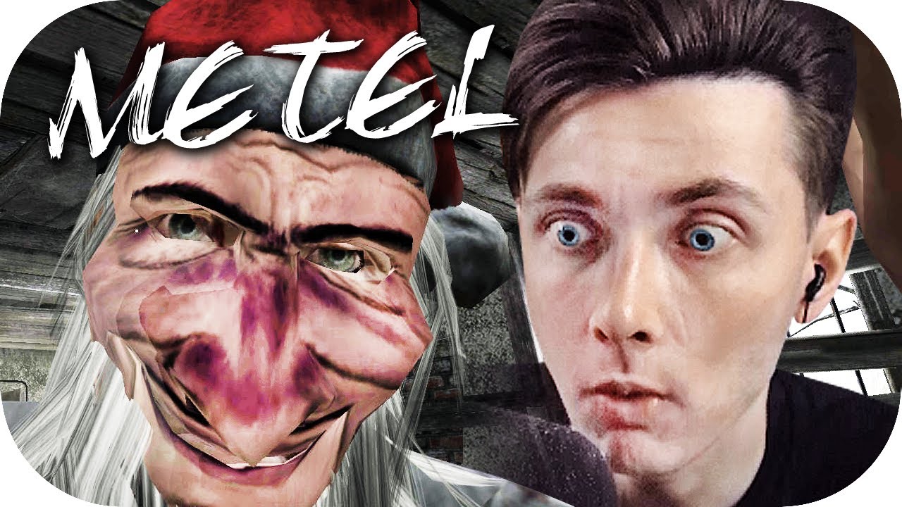 ХЕСУС И ЕЩЕ ОДНА ПАРОДИЯ НА GRANNY ► ДЕД ПОЙМАЛ ДЕДА ► ЗАПЕРЛИ В ПОДВАЛЕ ► METEL: HORROR ESCAPE