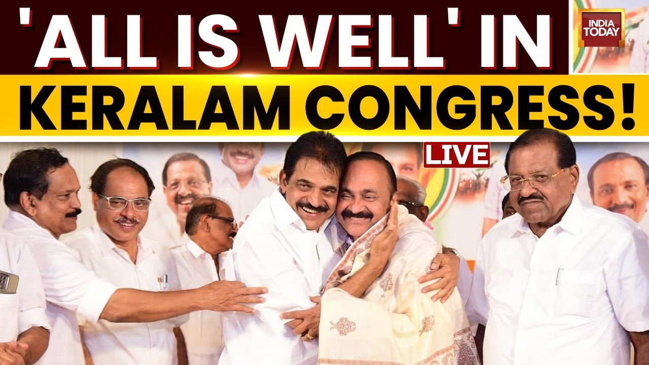 Keralam CM Oath Ceremony LIVE Updates: VD Satheesan Takes Oath | Rahul Gandhi Present | Vijay Skips