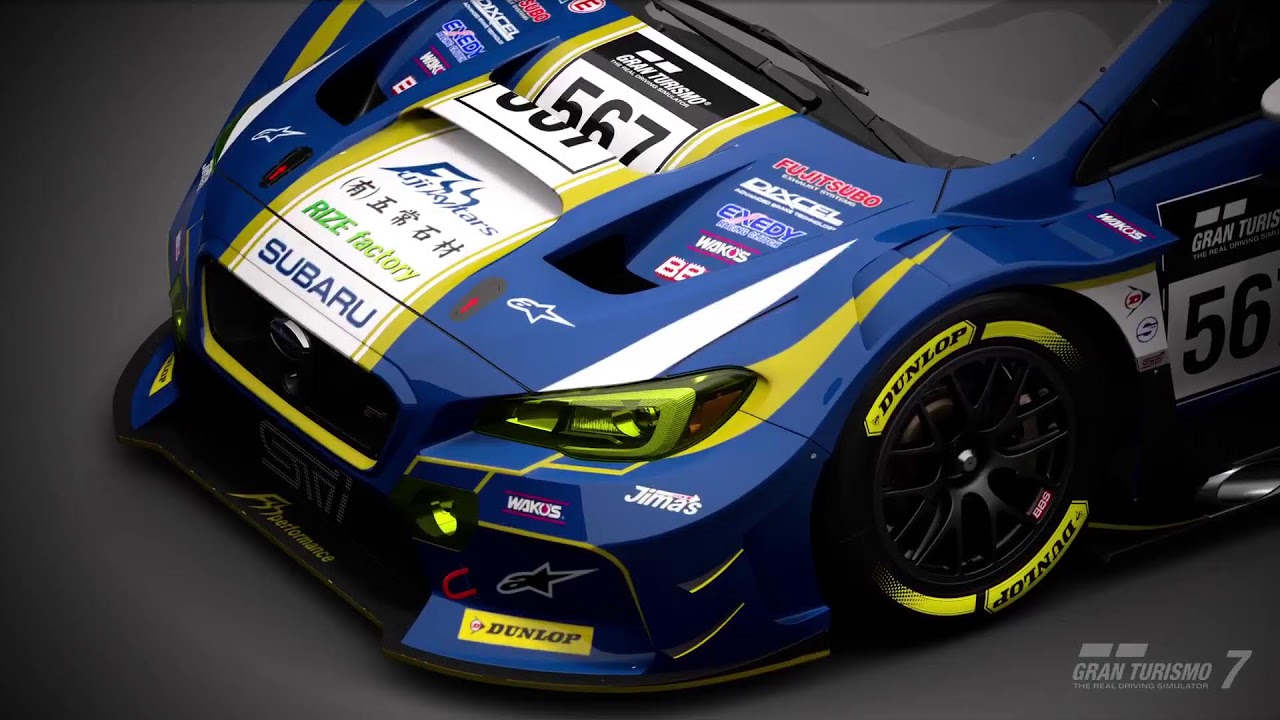 S-GTC Rd.6 鈴鹿　じま オンボード