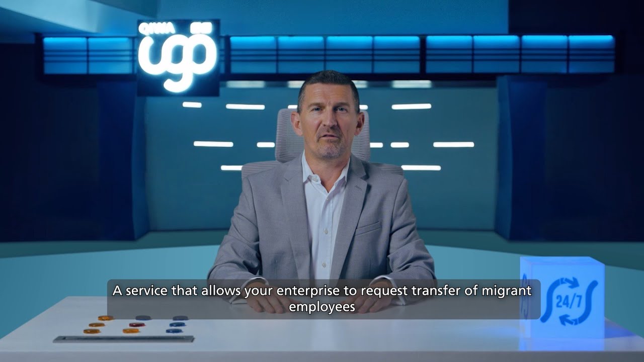 Employee Transfer Service