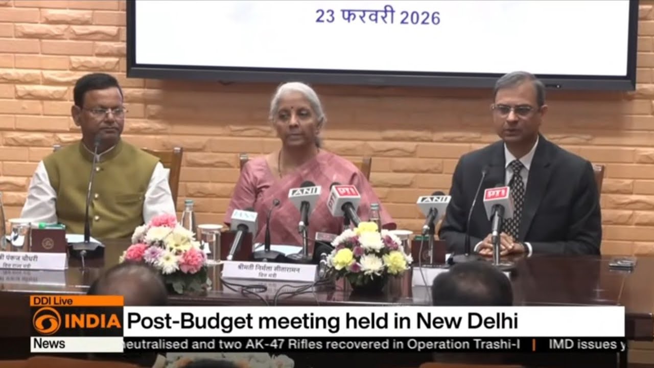 Smt Nirmala Sitharaman's PC after customary post-Budget meeting of RBI's Central Board of Directors