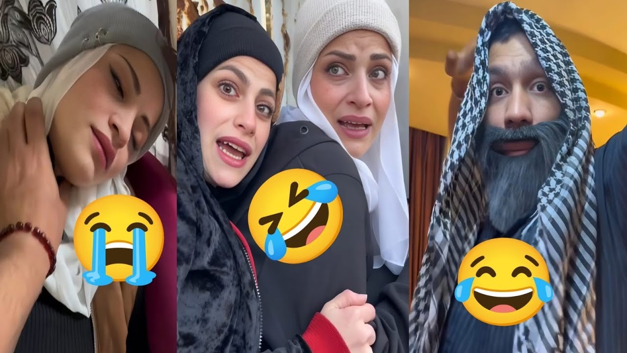 أم سيف أو نانو جيفارا العلي فيديوهات مضحكه جدا 😂