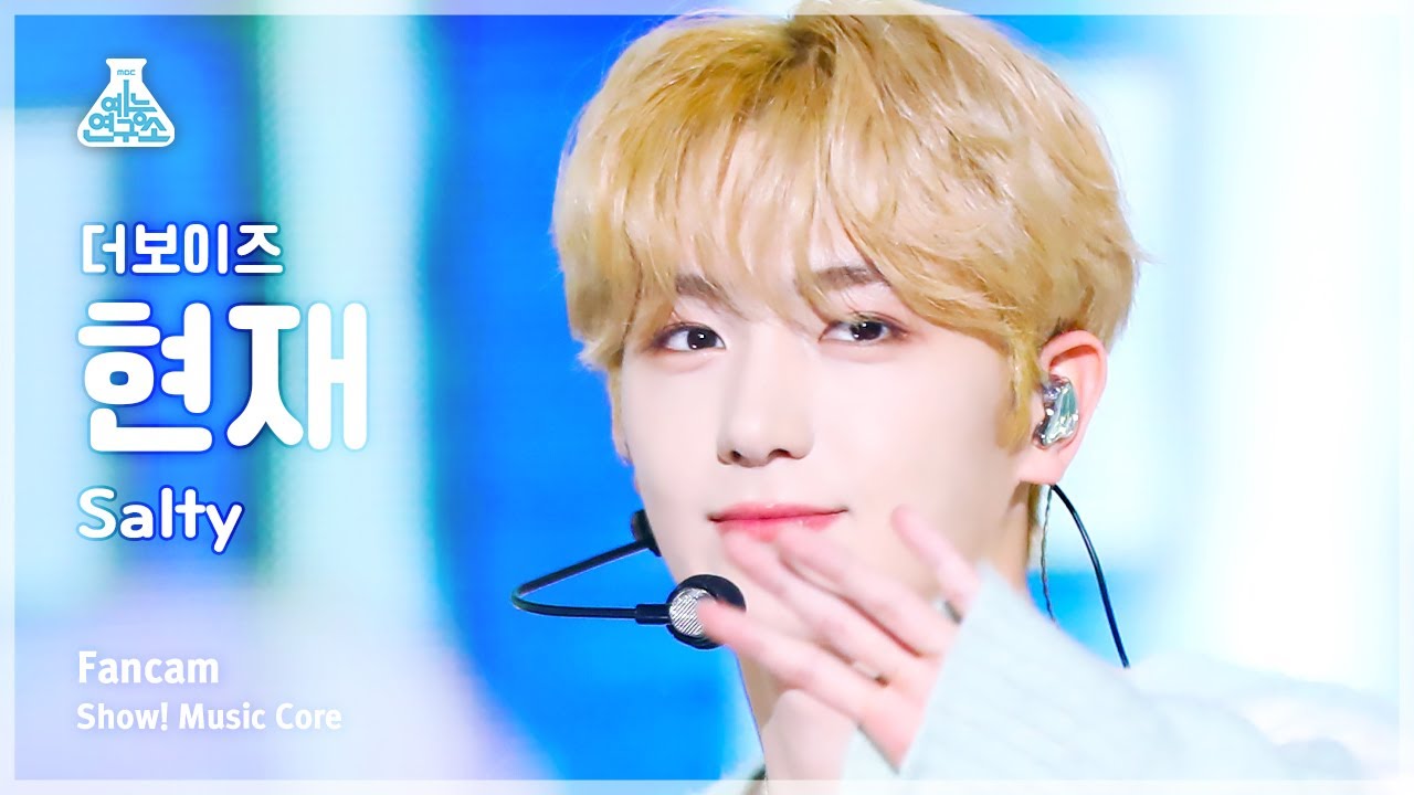 [예능연구소] THE BOYZ HYUNJAE – Salty(더보이즈 현재 - 솔티) FanCam | Show! MusicCore | MBC230311방송