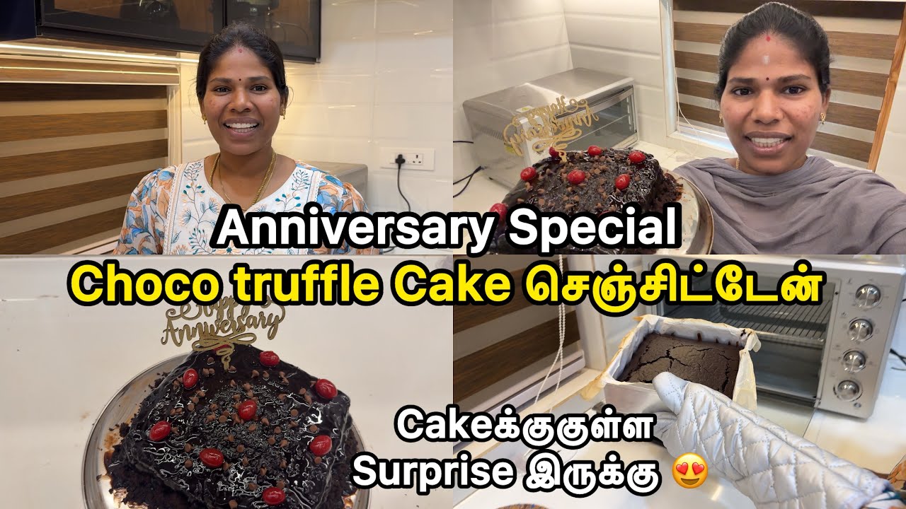 வினோத்துக்கு Cakeக்குகுள்ள Surprise இருக்கு 😍 | Sangeetha Vinoth 