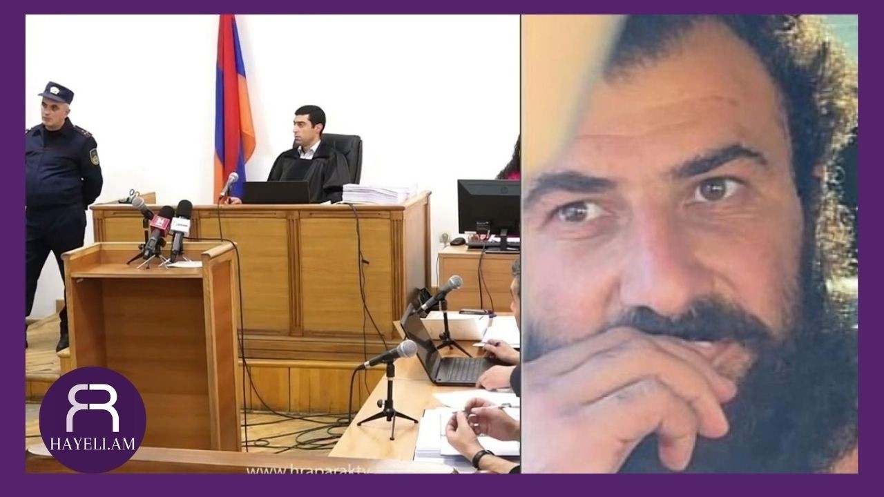Նարեկ Օհանյանի հայտարարությունը դատարանում․ ի՞նչ նա ակնարկեց