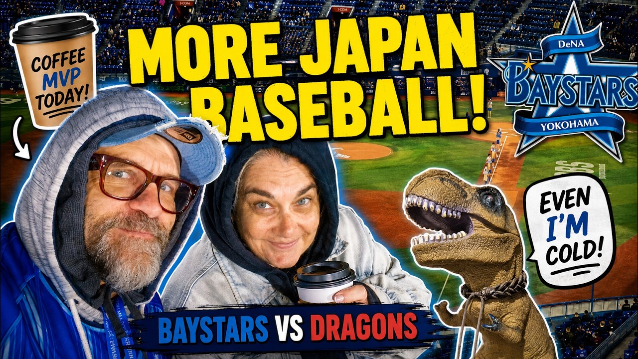 MORE JAPAN BASEBALL - BayStars vs Dragons ⚾🇯🇵⚾ #npb #journeysmatter #japanbaseball #yokohamabaystars