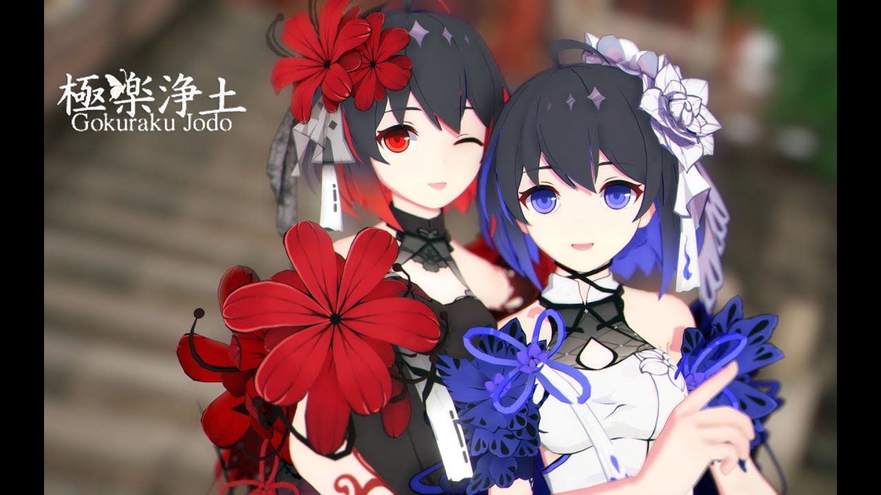 【Honkai Impact 3 MMD/4K/60FPS】Seele Völlerei【極楽浄土】