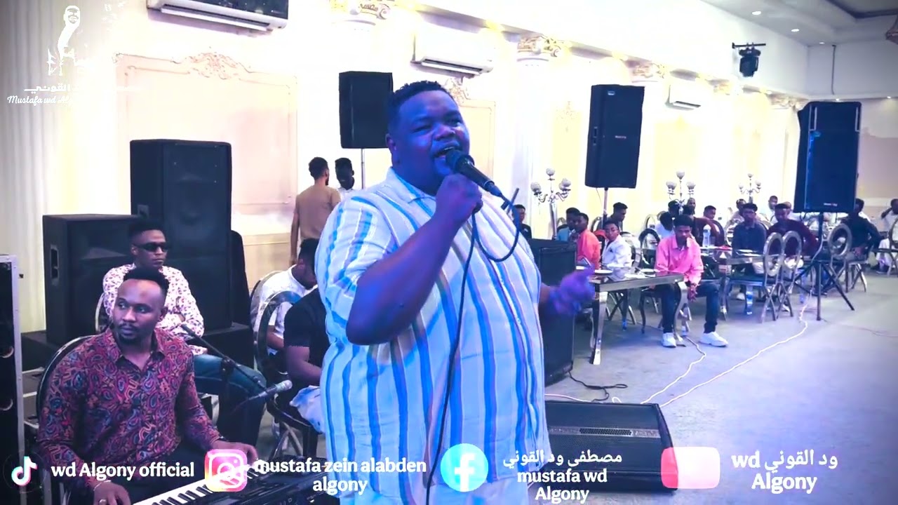 ود القوني | زﻳﺪﻧﻲ ﻣﻦ دﻟﻚ ﺷﻮﻳﺔ | حفلة الماسة | 2025