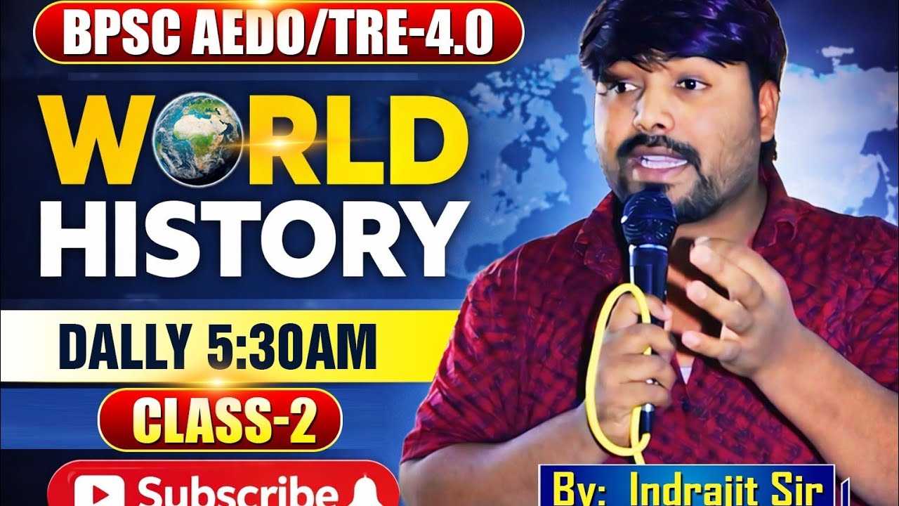 francici kranti world history class 2 for bpsc teacher batch tre 4 by the gs adda sitamarhi