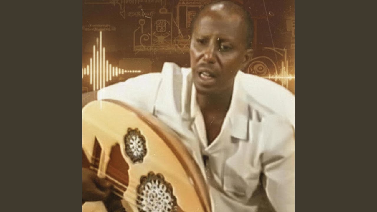 Aan aduunka jooge
