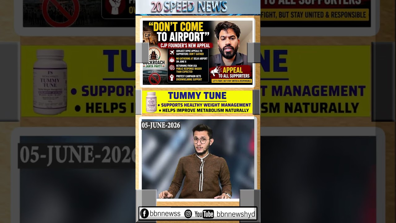 Don't come to airport'   CJP founder's new appeal to supporters