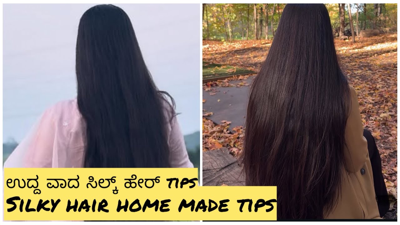 Hairspray home made #vrialshort #ಹೇರ್ ಸ್ಪ್ರೇ #beutyhack #vrialshort #subscribe #@Chandana-22y 