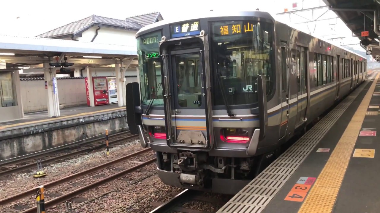 前面展望  山陰本線  豊岡 → 福知山　Front view San'in Main Line Toyooka → Fukuchiyama