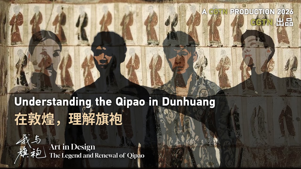 Understanding the Qipao in Dunhuang