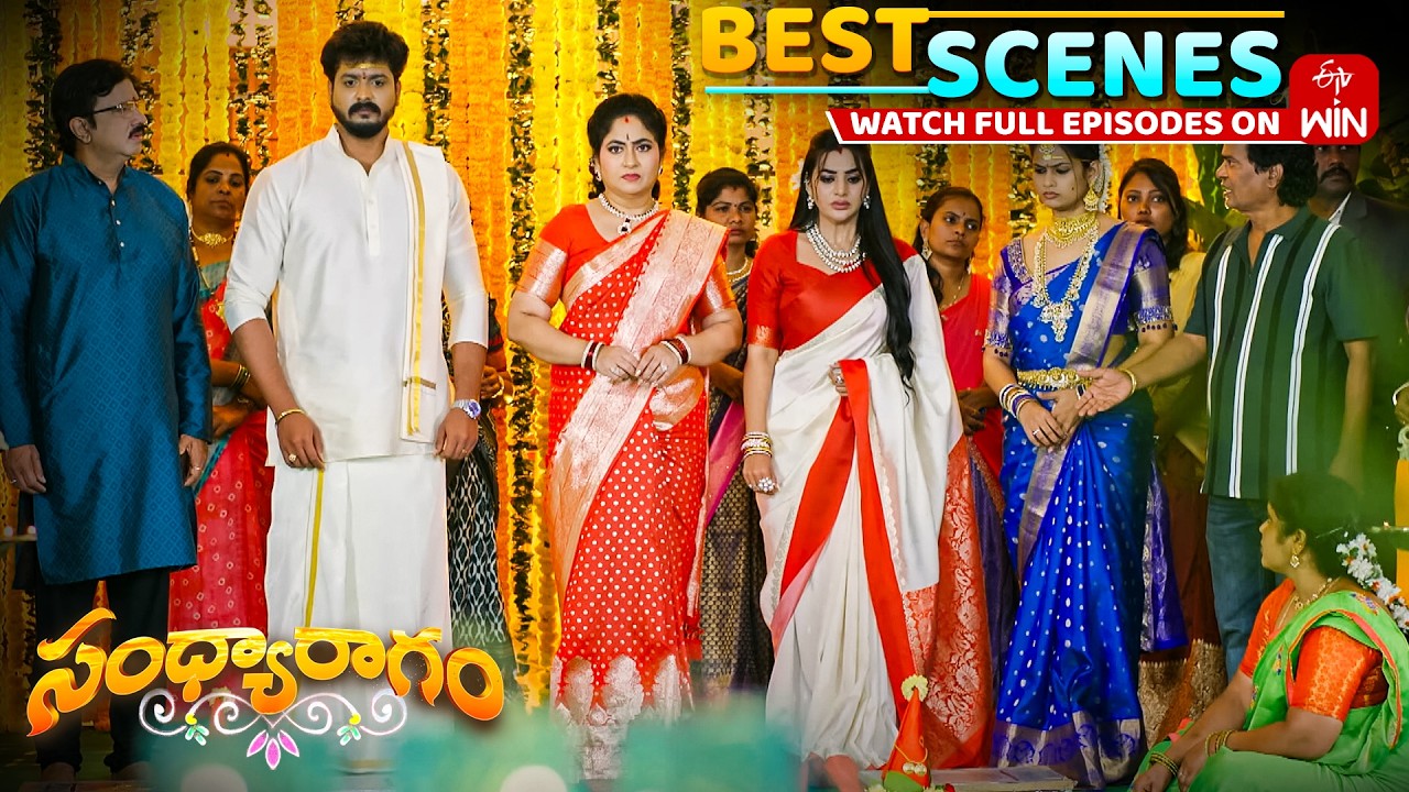 Sandya Ragam Best Scenes : 25th February 2026 Episode Highlights | Watch Full Episode on ETV Win