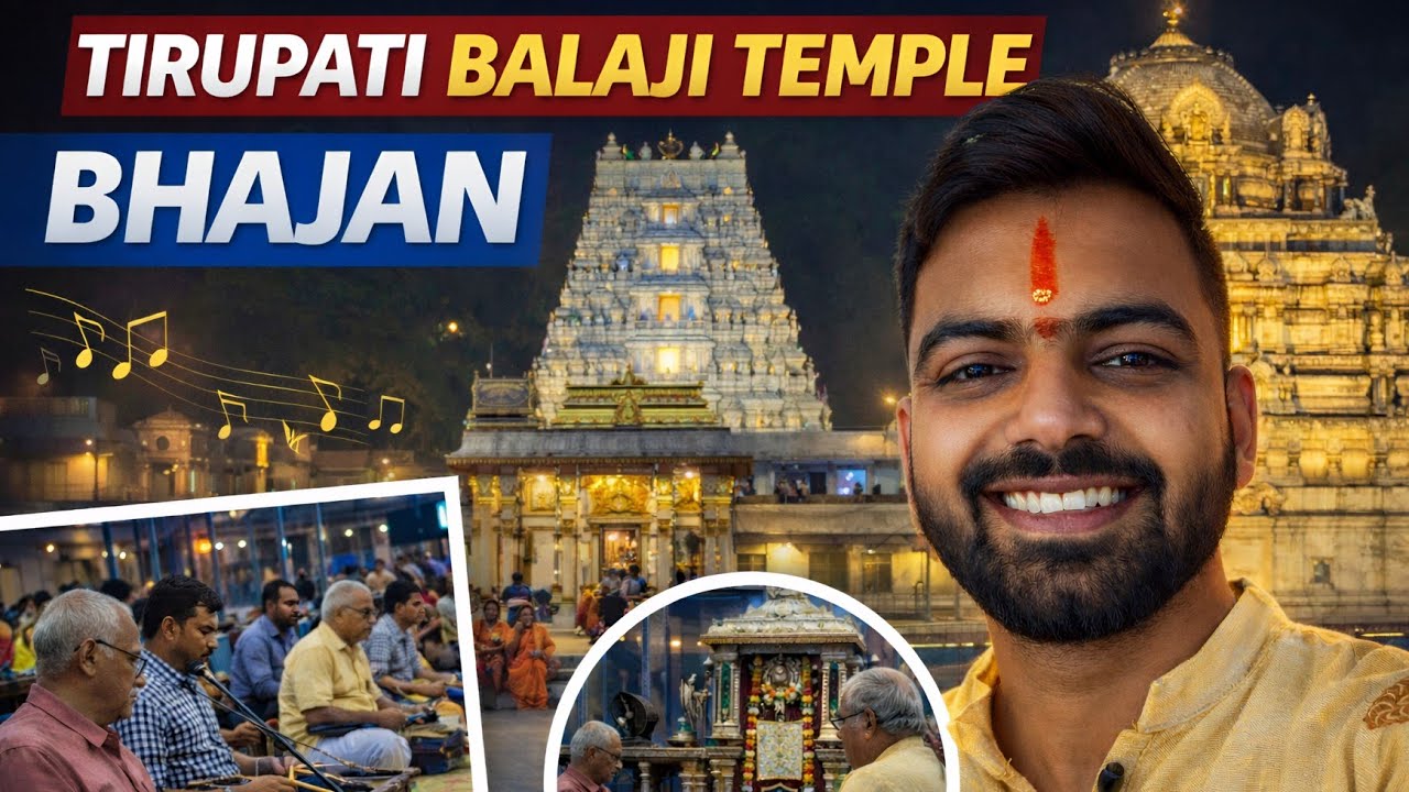 Divine Bhajan at Tirupati Balaji Temple Udupi 🙏 | Pure Bhakti & Peace