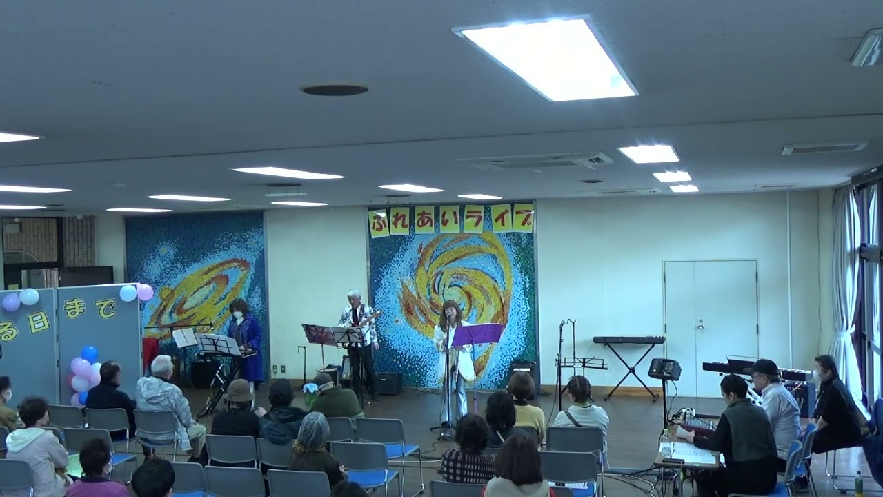 サンテ　大阪狭山市公民館（大阪狭山市公民館ふれあいライブVol.53)　ファイナル