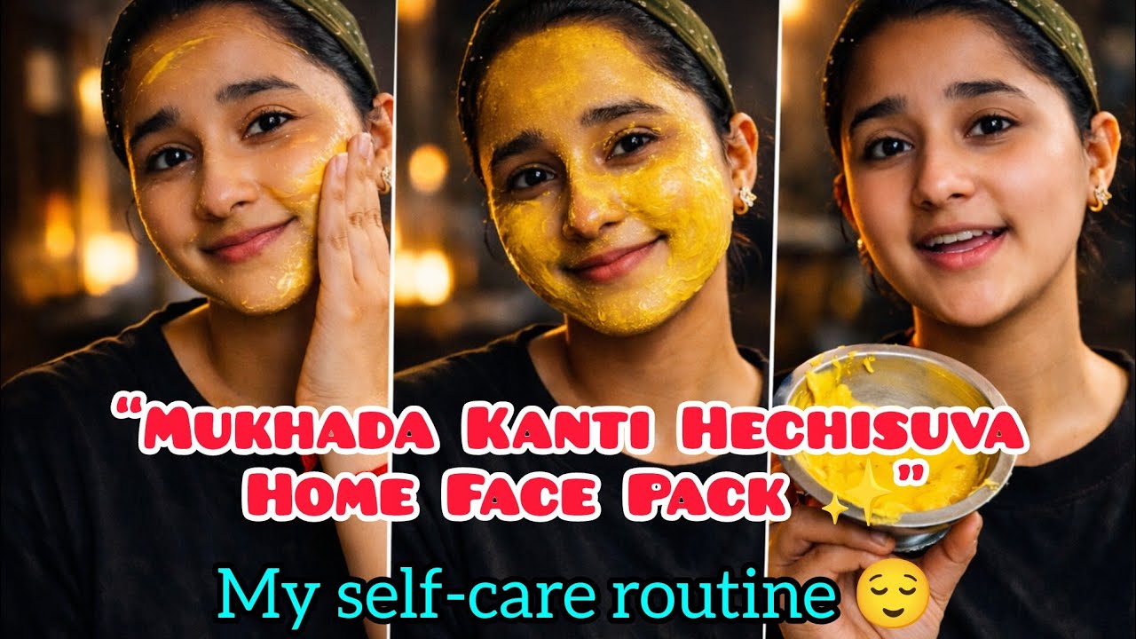 My glowing skin secret 🤫✨ || 👉 “10 Nimishadalli Glow? 😳✨”
