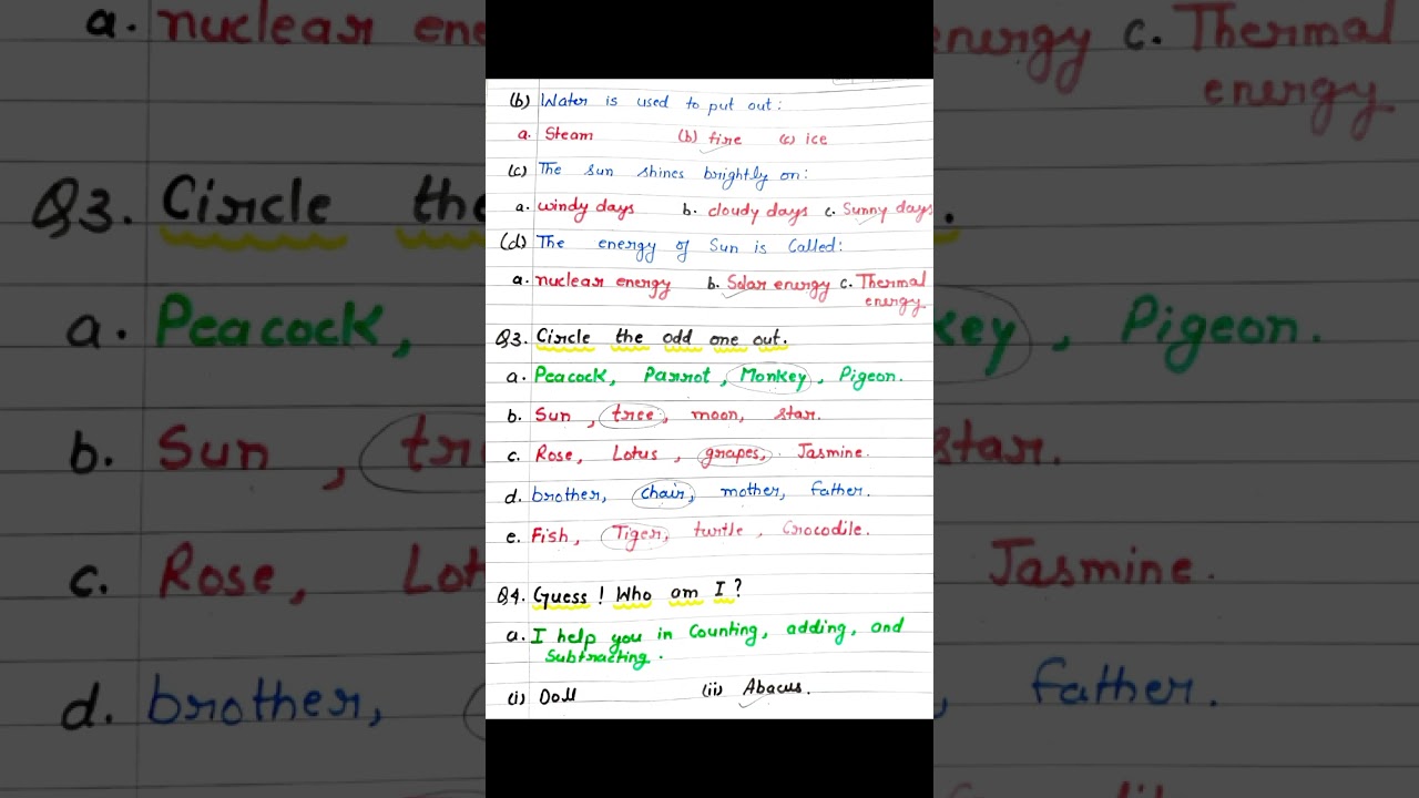 #gk #class1 #shorts  class 1 gk worksheet