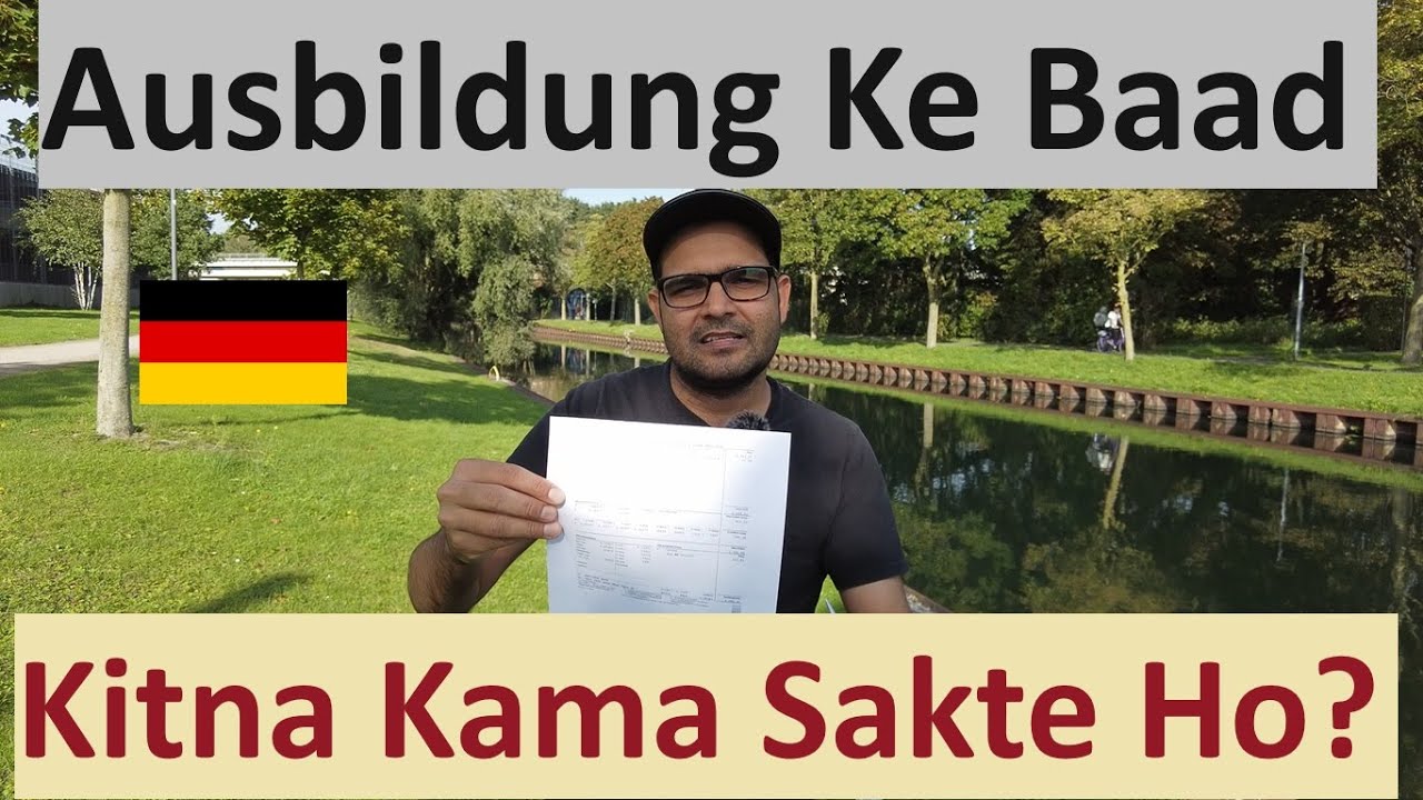 After Ausbildung Monthly Total Income in Germany