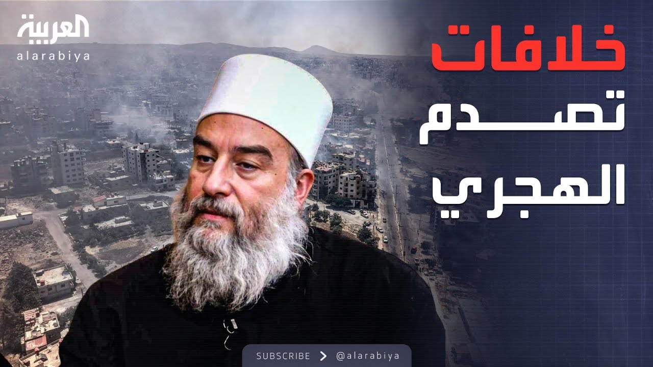 خارج الصندوق | خلافات تضرب 