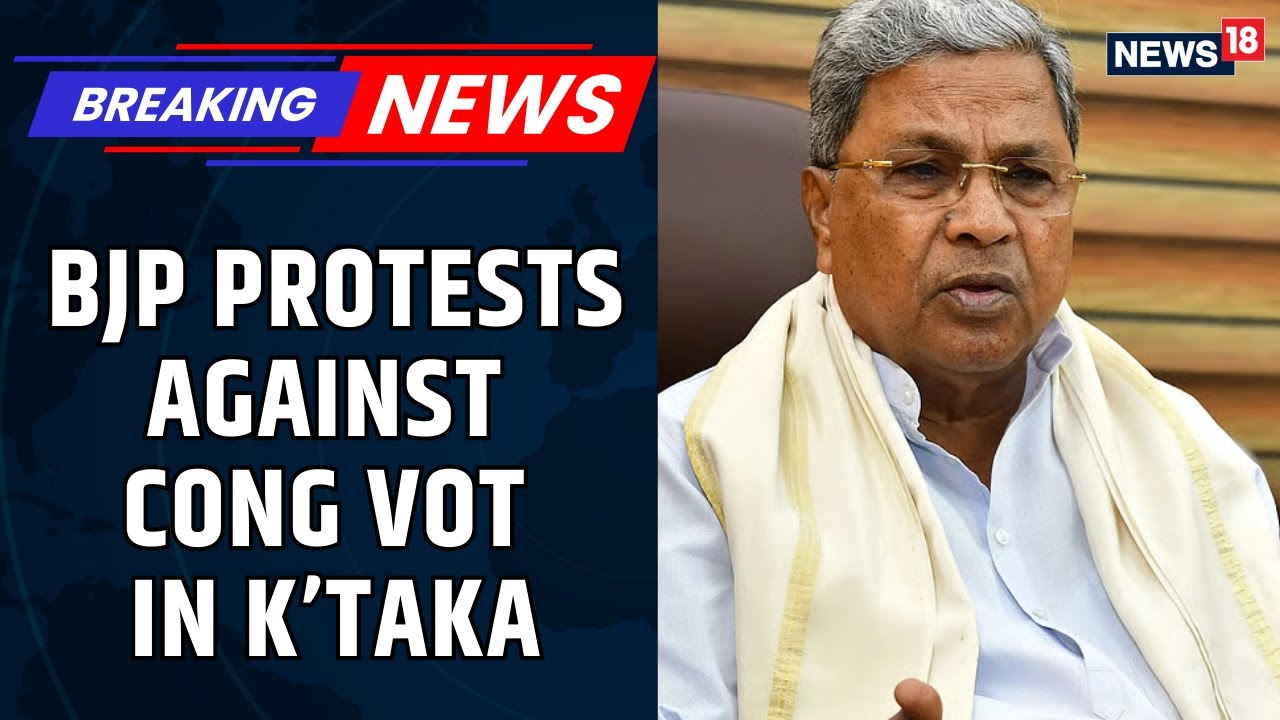 BJP Protests Against Karnataka Congress Govt Over Civic Amenities, Potholes Issues | News18