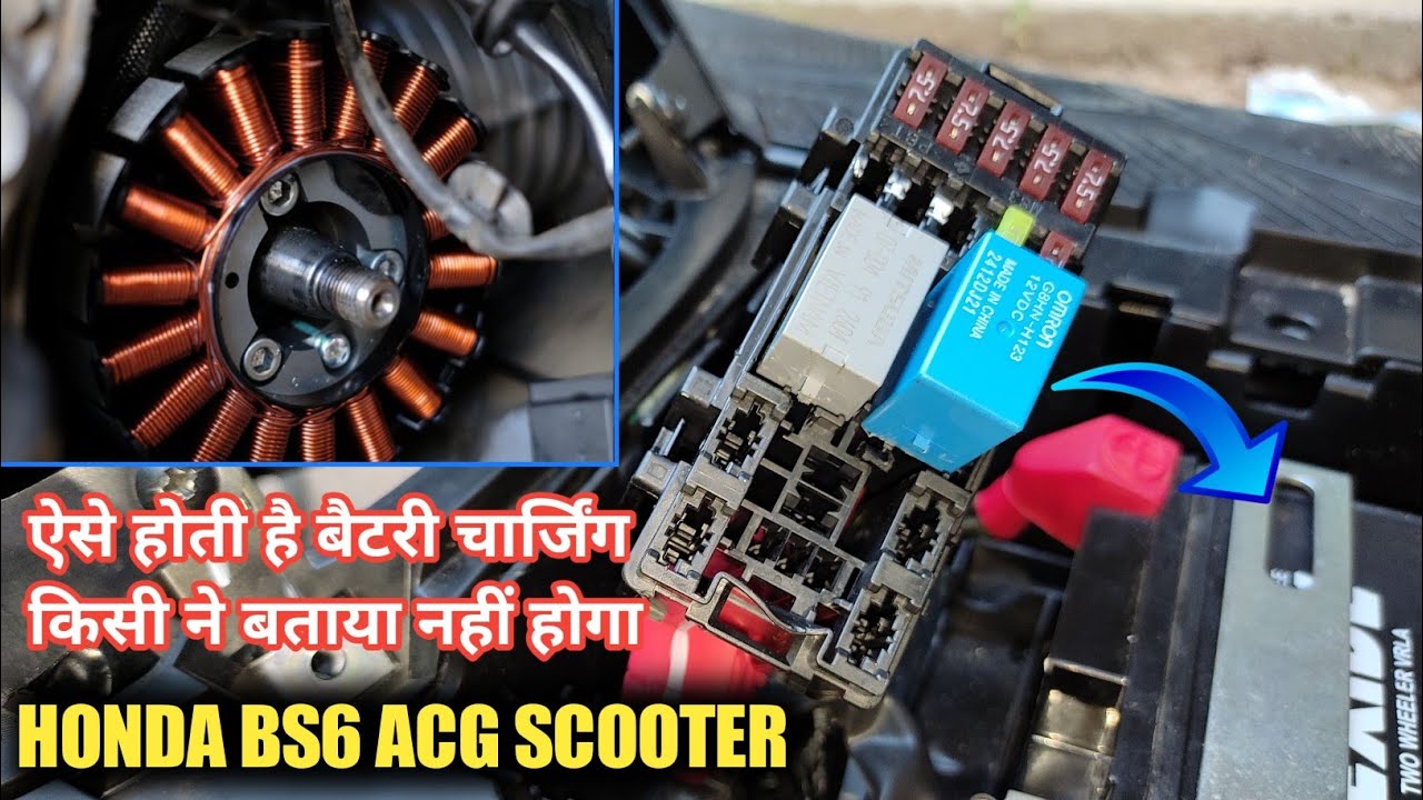 बिना चार्जर के चार्ज होती है BS6 की बैट्री😱| Charging & Main Relay Working And Testing