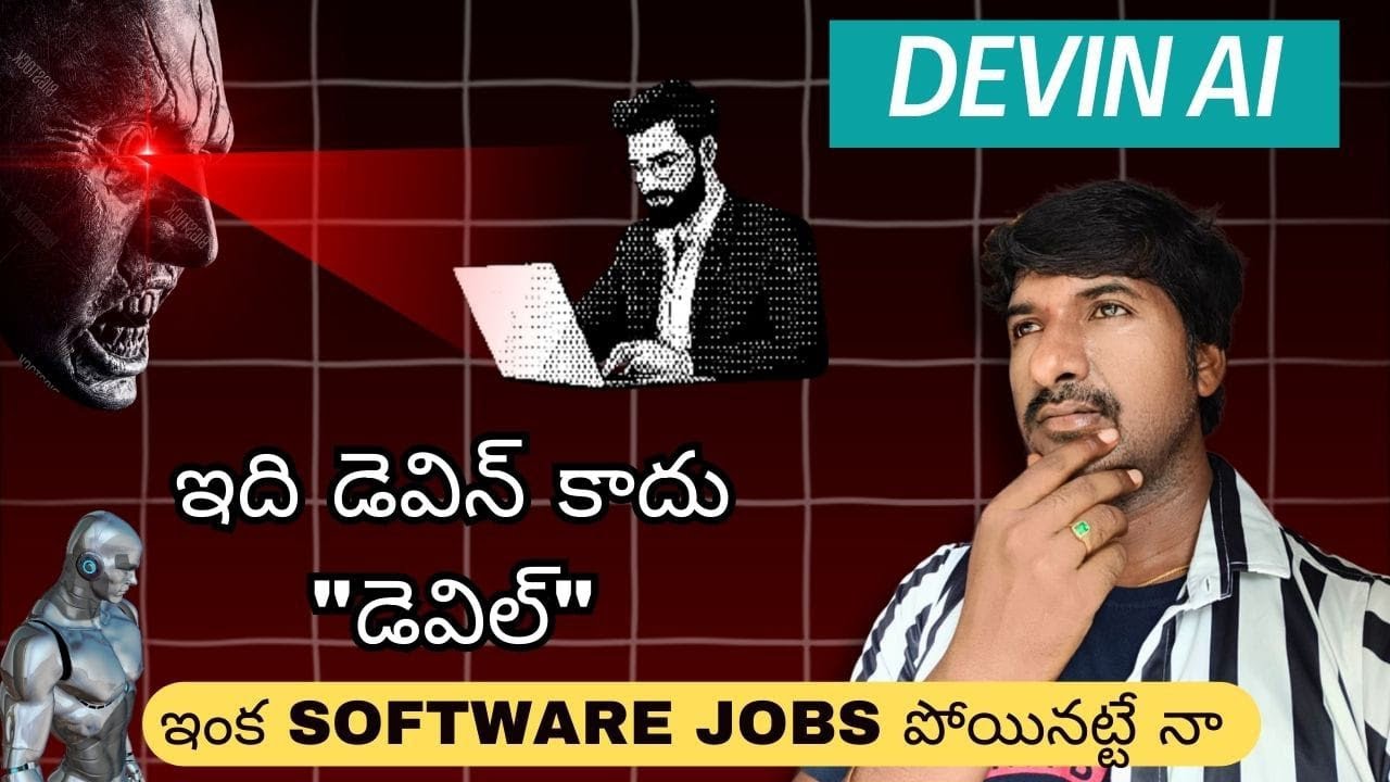 Devin AI Software Engineers in Telugu | @LuckyTechzone