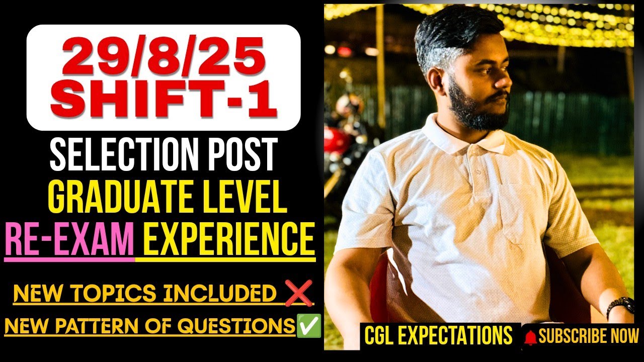 MY SELECTION POST GRADUATE LEVEL 🥵RE-EXAM REVIEW|| LAST SSC EXAM?| AGAIN ANAMOLIES CENTRE||EDUQUITY❌