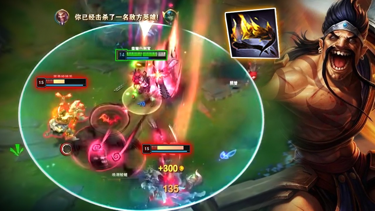 Rank 1 Draven : This is Why Hubris is so BROKEN in Early Game - Engsub