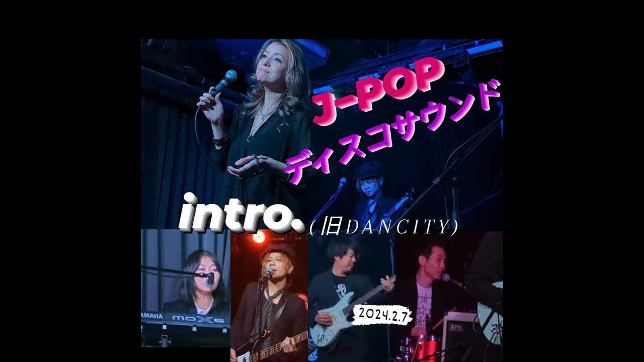 intro.(旧DANCITY)　J-POP ディスコミュージック　ベティさん（藤本純子さん）Gimme! Gimme! Gimme!「ら・ら・ら」ロマンスの神様  め組のひと Call Me