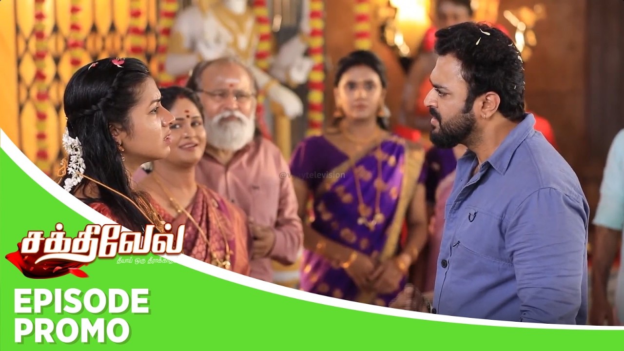 Sakthivel 2 | Episode Promo | 25th February 2026