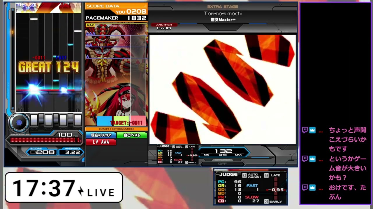 【INFINITAS】1日感謝の1万ノーツ叩く #1