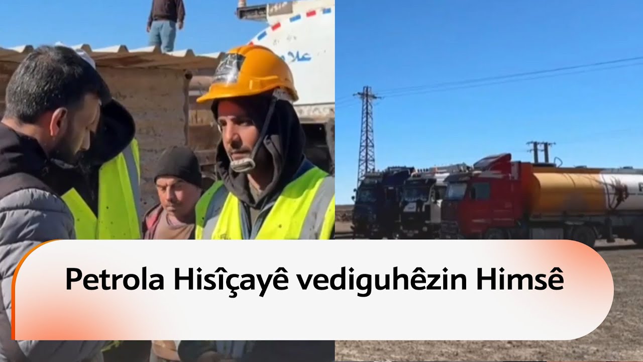 Rojane bi dehan tanker petrola xav ji qada Çibiseyê ya Hisîçayê (Hesekê) dibin Himsê