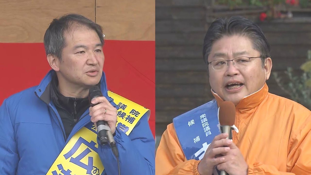 衆院選大分2区は自民・広瀬氏と中道・吉川氏の一騎打ち　公明票の行方と保守結束が焦点【記者解説】