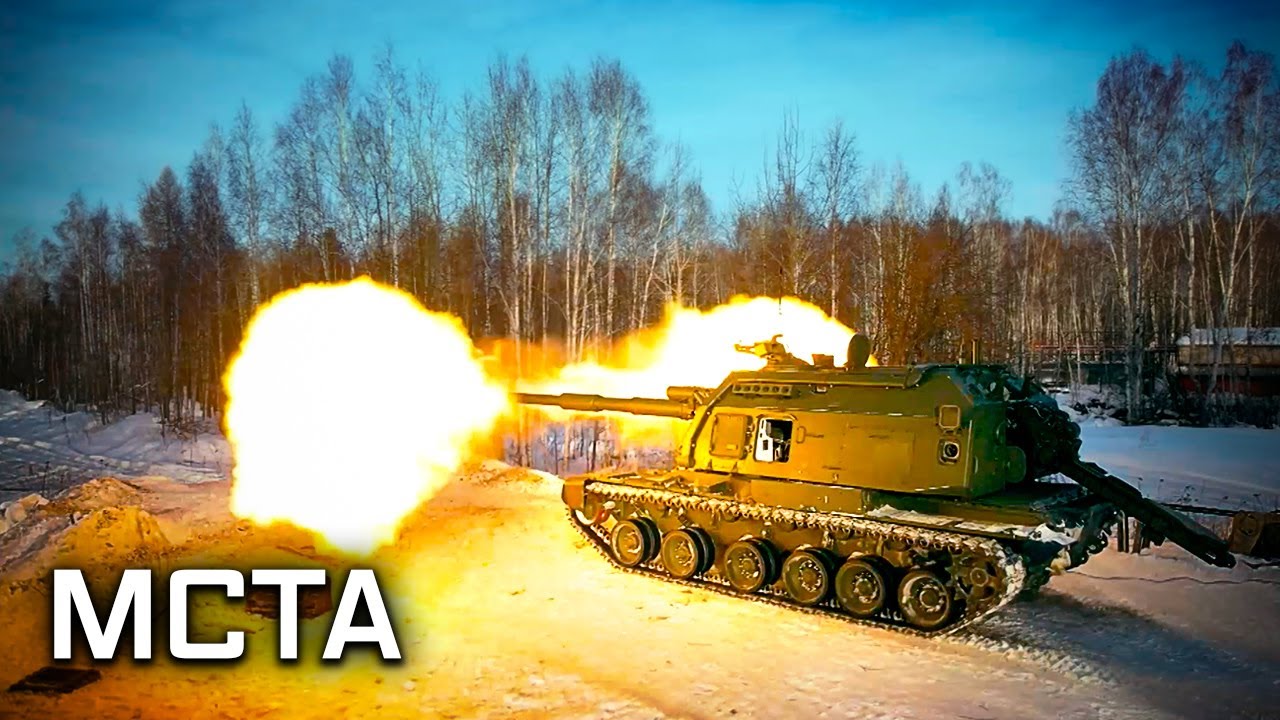 Военная приемка. &laquo;МСТА&raquo;. Рабочая лошадка СВО&raquo;.