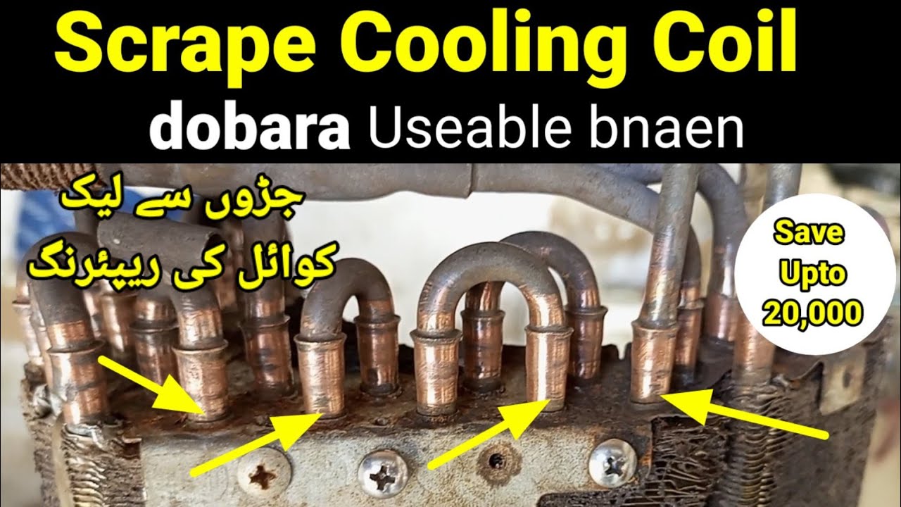 split ac scrape cooling coil repair|split ac k cooling coil ki jar say leakage kaisay fix karain