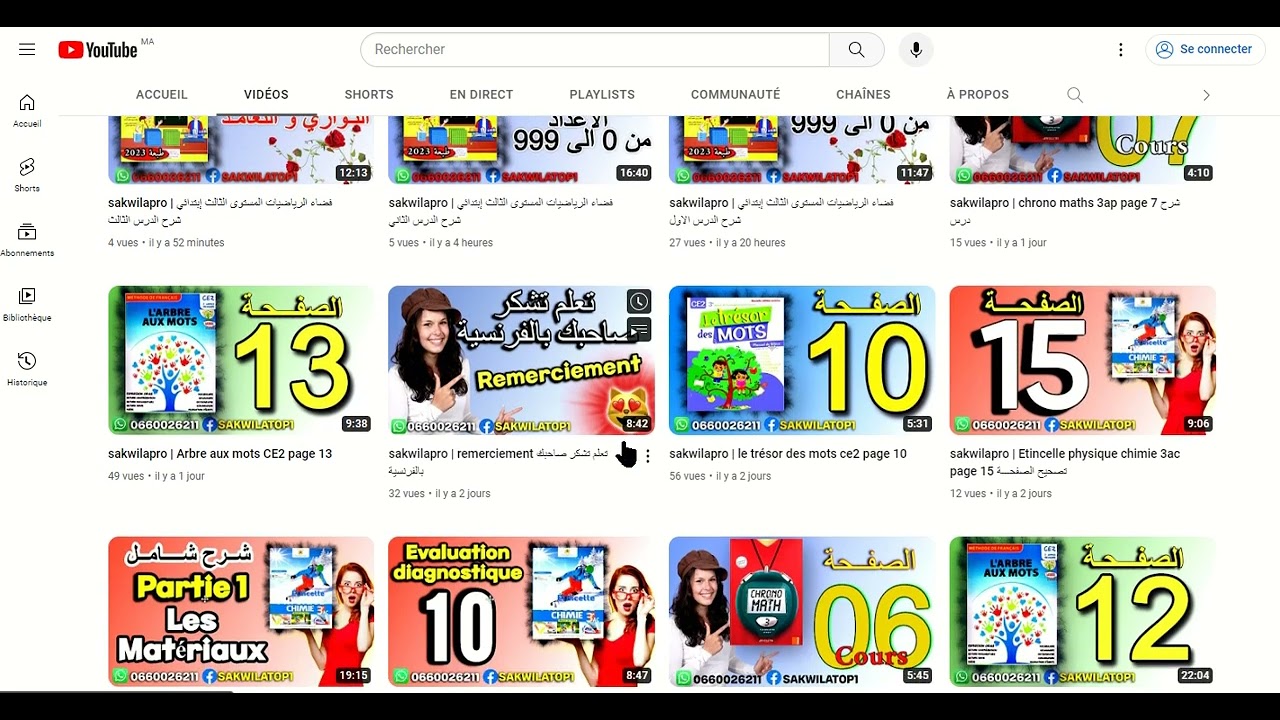 sakwilatop | تقديم القناة. @sakwilatop 