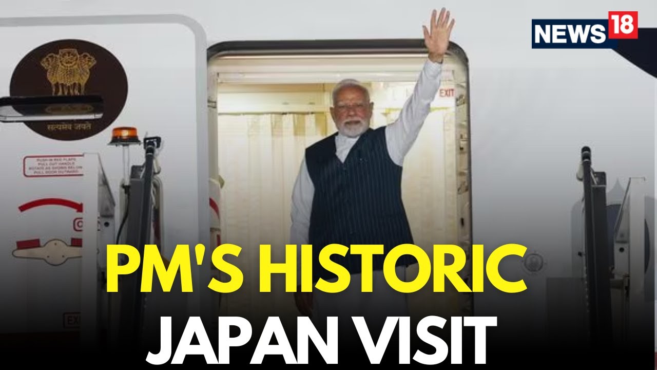 LIVE | PM Modi Attends India-Japan Annual Summit | PM Modi LIVE | PM Modi In Japan | Ishiba | N18G