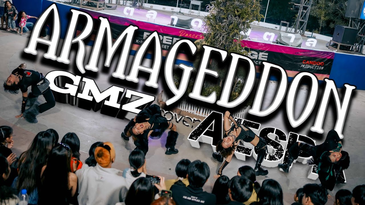 GOOD MORNING TEACHER cover ARMAGEDDON - AESPA Ver.แม่งูเอ๋ย #coverdance #aespa #aespaarmageddon