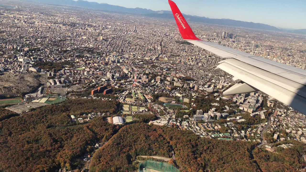 FDA 342便　高知龍馬空港→名古屋小牧　着陸編
