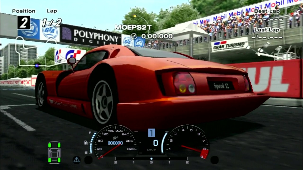 🏁 PS2 ONLINE ► Gran Turismo 4 ◄ | Tokyo Route 246 - TVR Cerbera Speed 12 '00 | DNS⚡